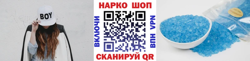 Купить наркотик аптеки Приозерск Амфетамин  МАРИХУАНА  А ПВП  КЕТАМИН  ГАШ  Мефедрон  Галлюциногенные грибы 