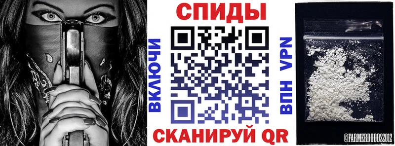 Amphetamine 98%  Приозерск 