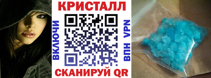 Amphetamine Premium Приозерск