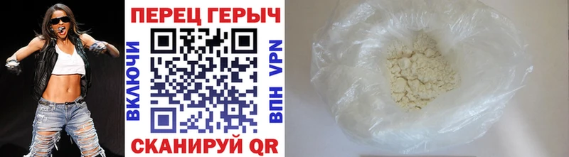 ГЕРОИН Афган  блэк спрут маркетплейс  Приозерск 