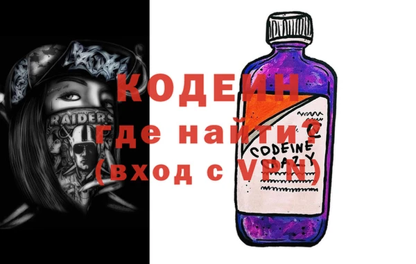 мет Аркадак