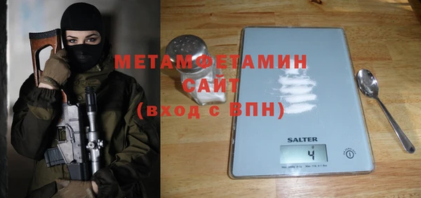мет Аркадак