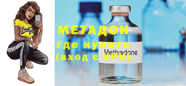 мет Аркадак