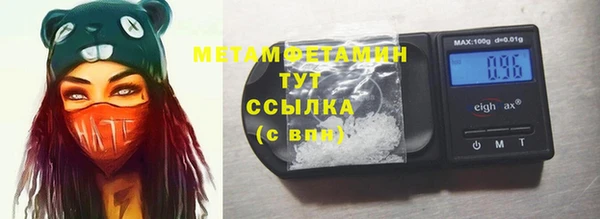 мет Аркадак