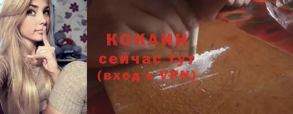 мет Аркадак