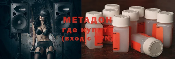 мет Аркадак