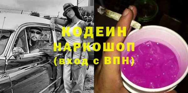 мет Аркадак