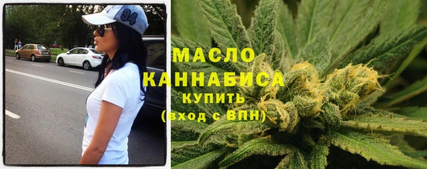 мет Аркадак
