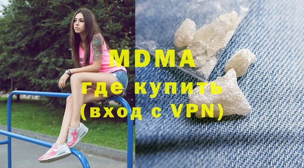 мет Аркадак
