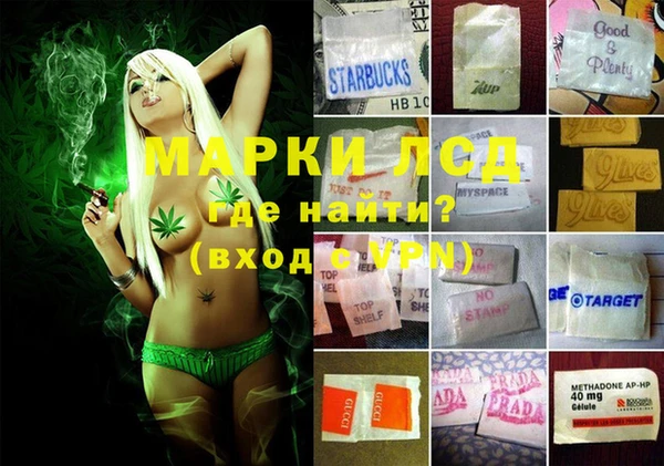 мет Аркадак