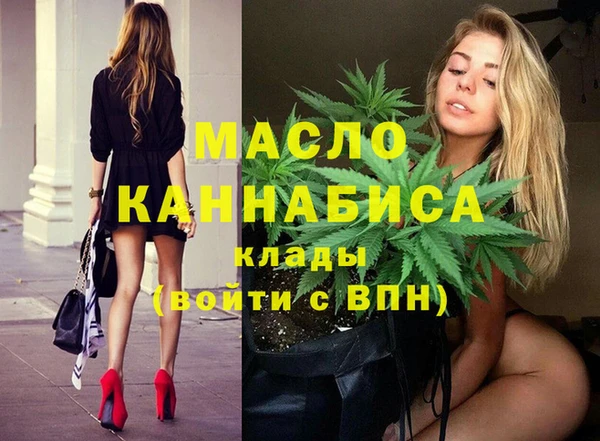 бутик Краснотурьинск