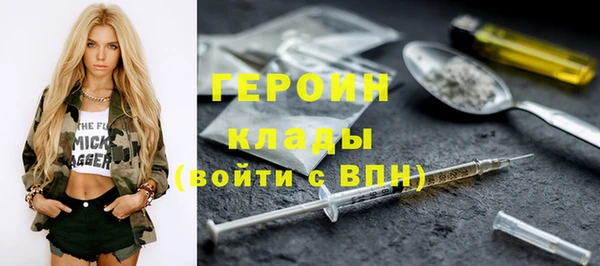 мет Аркадак