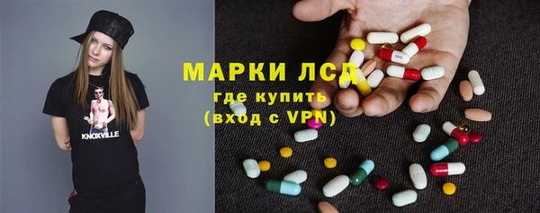 соль ск Алексин